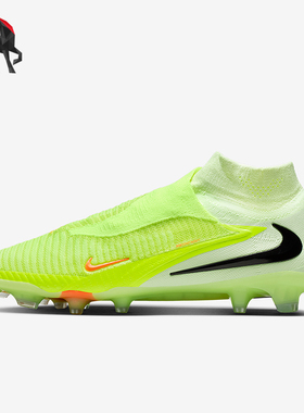 Nike/耐克正品Phantom 6男士中帮缓震经典训练足球鞋HJ2147-800
