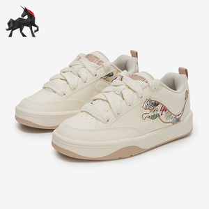 Puma/彪马正品2025秋季男女系带耐磨涂鸦运动低帮板鞋405257-01