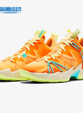 Nike/耐克正品JORDAN WHY NOT ZER0.3 SE PF男子篮球鞋CK6612-800