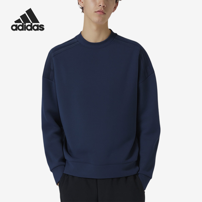 Adidas/阿迪达斯正品徽标长袖男长袖经典卫衣学院蓝卫衣JF4876