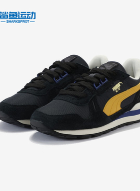 Puma/彪马正品2025春季款男女系带复古耐磨低帮运动鞋401332-02
