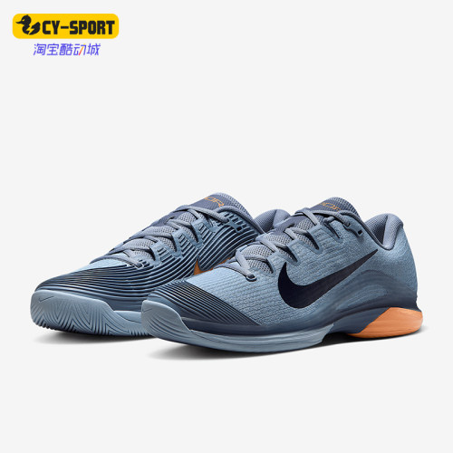 Nike/耐克正品Vapor 12男士轻便经典透气运动网球鞋FV5552-400