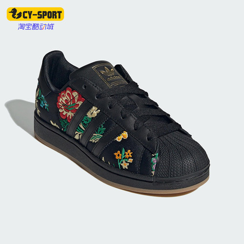 Adidas/阿迪达斯正品三叶草女士运动花卉印花经典休闲板鞋JS4045