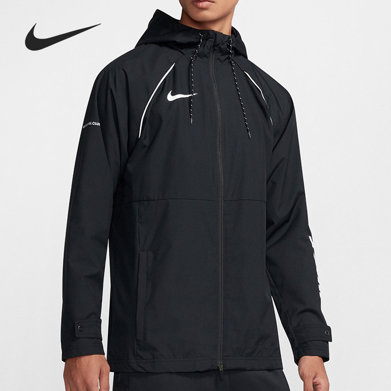 Nike/耐克官方正品当季新款男子运动跑步夹克外套AR8553-010,运动服/休闲服装,运动茄克/外套,淘宝优惠券,粉丝福利购,淘宝优惠卷
