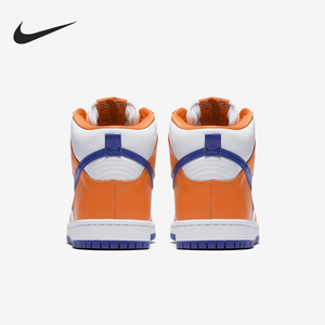 Nike/耐克正品Dunk SB High男士中帮耐磨休闲板鞋AH0471-841