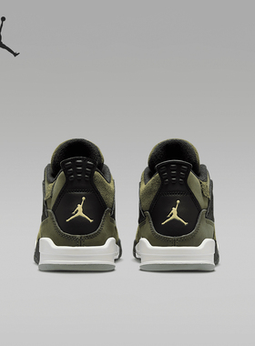 Nike/耐克正品JORDAN小童减震耐磨透气中帮篮球鞋FB9929-200