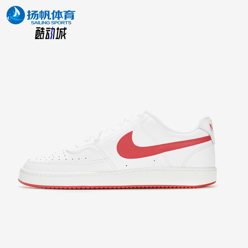 Nike/耐克正品复古休闲板鞋