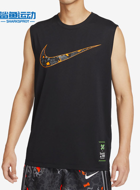 Nike/耐克正品夏季宽松透气篮球男子运动无袖T恤FQ0357-010