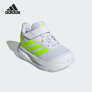 轻便运动鞋 2025婴童魔术贴透气经典 JS2803 阿迪达斯正品 Adidas