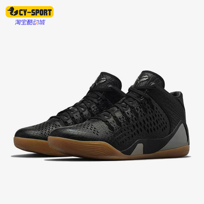 Nike/耐克正品Kobe 9 zk9 ext男士耐磨中帮实战篮球鞋704286-001