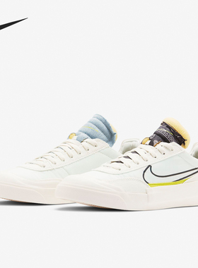Nike/耐克正品 DROP-TYPE MID 腰果花男子休闲运动板鞋CW2620-101