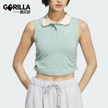 Adidas/阿迪达斯正品三叶草女士短款紧身运动翻领休闲背心KE3894