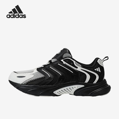 Adidas/阿迪达斯官方正品2024男女同款舒适透气运动跑步鞋IF6729