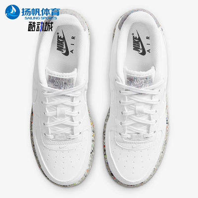 Nike/耐克正品AIR FORCE 1 GS女子大童低帮防滑板鞋DB2813-100