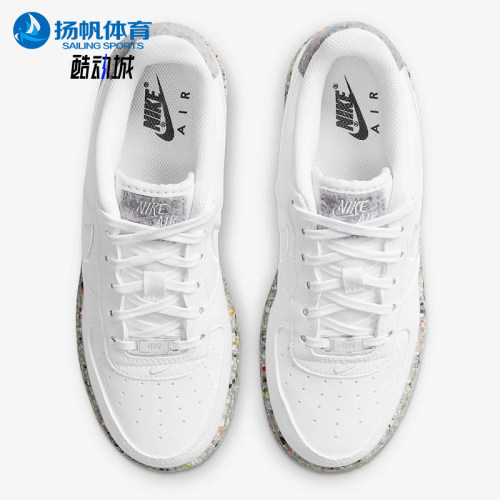 Nike/耐克正品AIR FORCE 1 GS女子大童低帮防滑板鞋DB2813-100