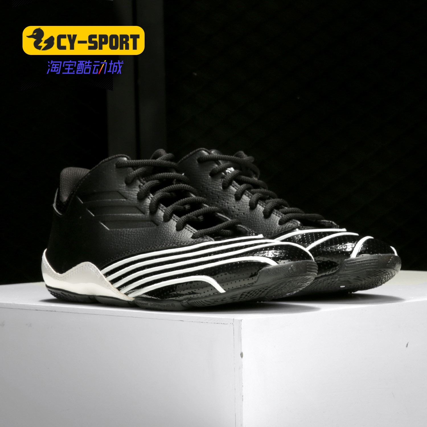 adidas/阿迪达斯正品 t-mac麦迪2经典男子复刻实战篮球鞋 ef0678