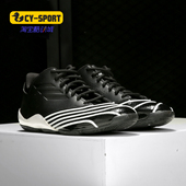 男子复刻实战篮球鞋 Adidas MAC麦迪2经典 EF0678 阿迪达斯正品