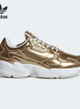 Adidas/阿迪达斯正品三叶草 FALCON W 女子经典休闲运动鞋FV4318