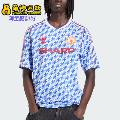 Adidas/阿迪达斯正品三叶草新款男蓝白色经典复古短袖球衣JM5495