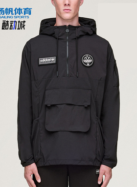 Adidas/阿迪达斯正品三叶草SPEZIALF.C.SMOCK经典夹克外套KA3904