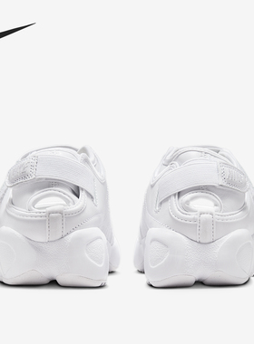 Nike/耐克官方正品Air Rift 女士分趾式日常休闲运动鞋HM5737-100