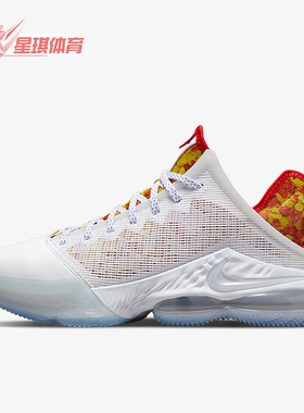 Nike/耐克正品Lebron 19 Low男士减震运动气垫篮球鞋DQ8344-100