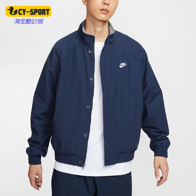 耐克男士长袖运动夹克外套