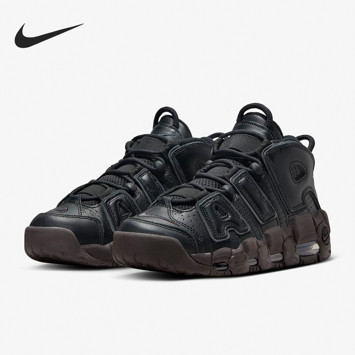 Nike/耐克正品Air More Uptempo女子实战篮球鞋DV1137-001,运动鞋new,篮球鞋,淘宝优惠券,粉丝福利购,淘宝优惠卷