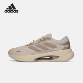 VELOSTAR女士耐磨运动减震轻盈跑步鞋 Adidas 阿迪达斯正品 KI6048