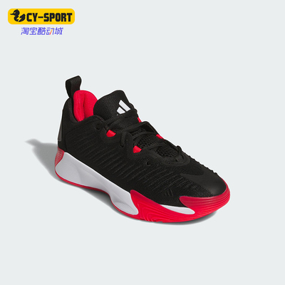 Adidas/阿迪达斯正品INITIATION男士缓震运动实战篮球鞋JS0464