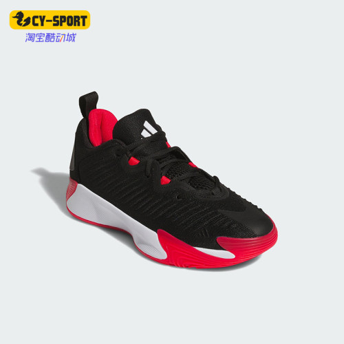 Adidas/阿迪达斯正品INITIATION男士缓震运动实战篮球鞋JS0464