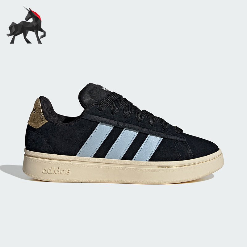 Adidas/阿迪达斯正品秋季女士经典轻便户外休闲潮流板鞋 JH8671
