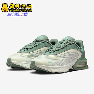 Nike/耐克正品Air Max Fire男士系带气垫低帮跑步鞋IO4510-009