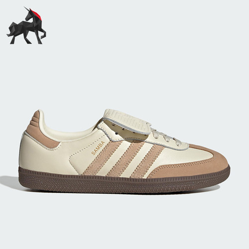 Adidas/阿迪达斯正品三叶草男女休闲运动耐磨低帮系带板鞋JH5706