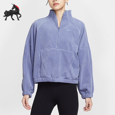 Nike/耐克正品Therma-FIT女士休闲立领保暖耐穿套头衫HV3716-499