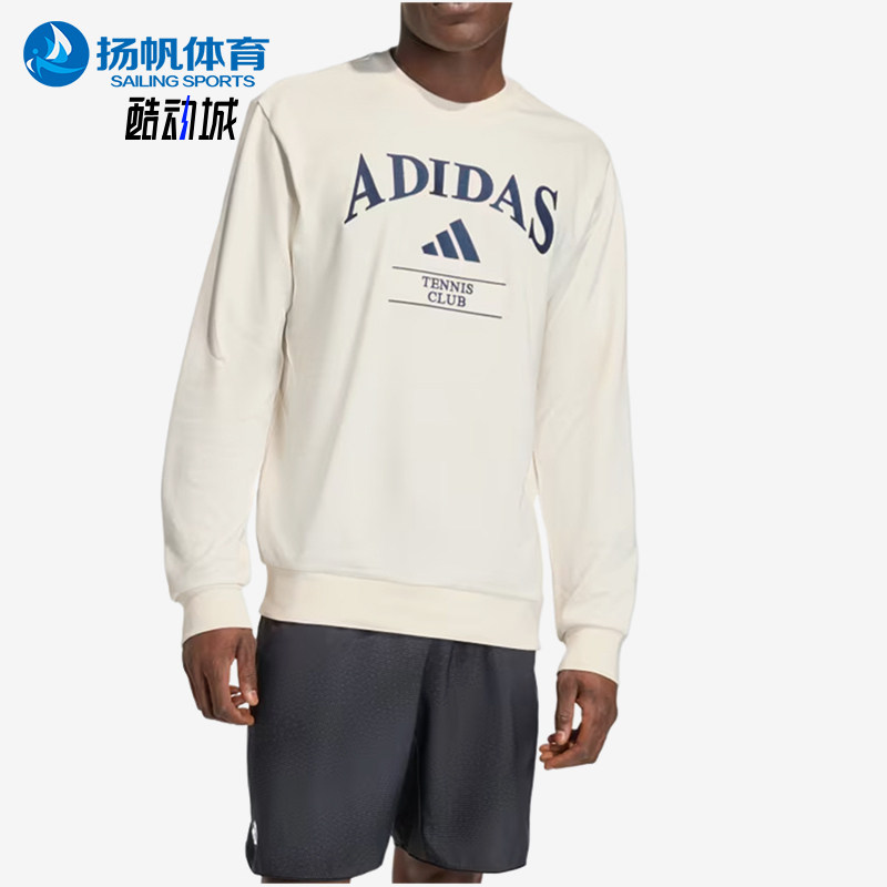 Adidas/阿迪达斯正品Heritage男复古经典网球场服装-上衣KB9445