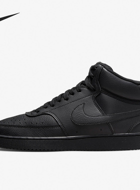 Nike/耐克官方正品Court Vision男女运动休闲中帮板鞋DN3577-003