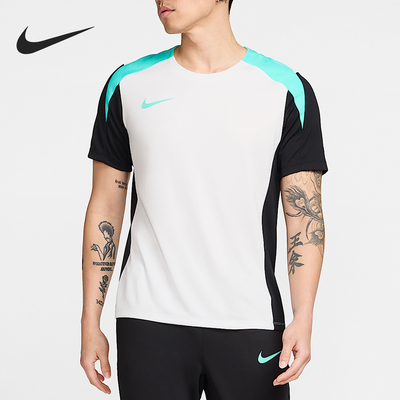 Nike/耐克男士足球运动短袖