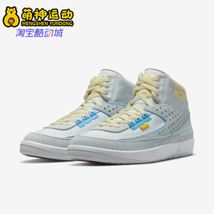DN3802 26夏JORDAN男女潮流高帮耐磨运动篮球鞋 001 耐克正品 Nike