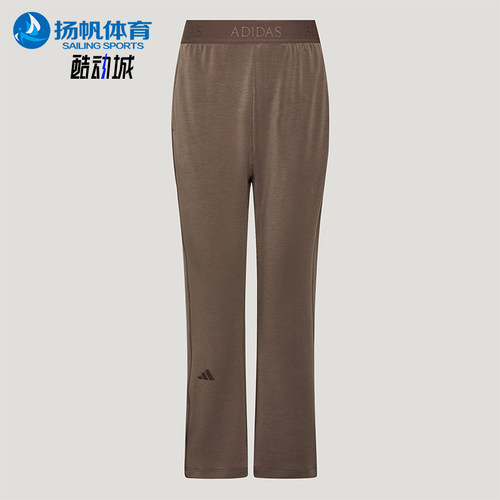 Adidas/阿迪达斯正品女士简约日常休闲针织运动长裤KX0199