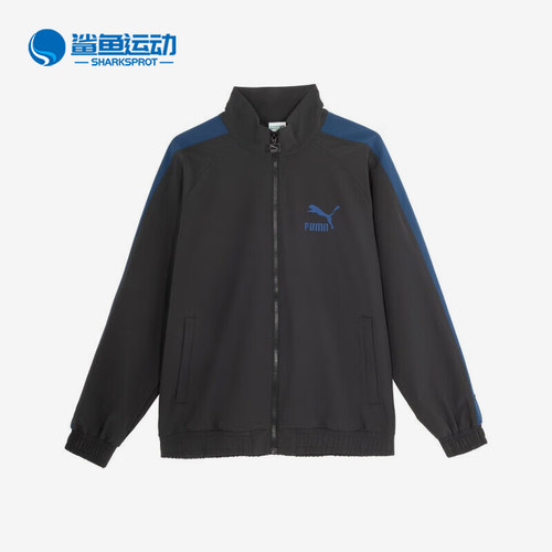 Puma彪马男女外套628203-01