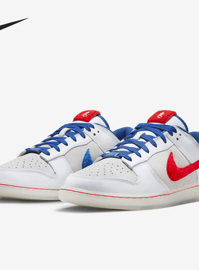 Nike/耐克正品Dunk新款男女轻便休闲运动低帮板鞋FD4203-161
