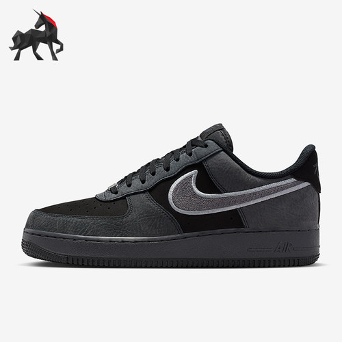Nike/耐克正品Air Force 1 07 LV8男士运动系带板鞋IB6842-002