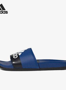 Adidas/阿迪达斯官方正品夏季轻便透气休闲男女运动拖鞋GV9713