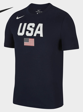 Nike/耐克正品 DRI-FIT 男子舒适透气运动休闲T恤 AV4352-451