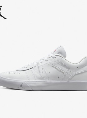 Nike/耐克官方正品 JORDAN SERIES 01 男子低帮板鞋DN1856-160