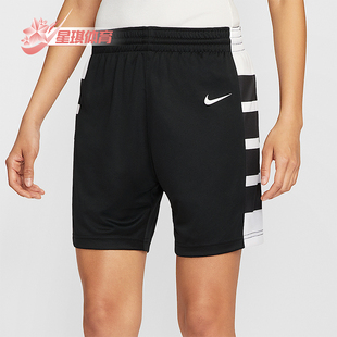 耐克正品 IO0003 Dri 透气短裤 049 FIT女士运动训练比赛经典 Nike