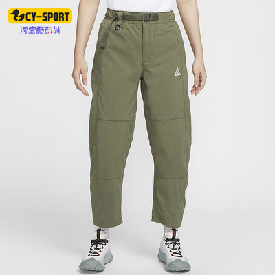 Nike/耐克正品Repel女士防晒运动梭织徒步九分裤HJ0244-222