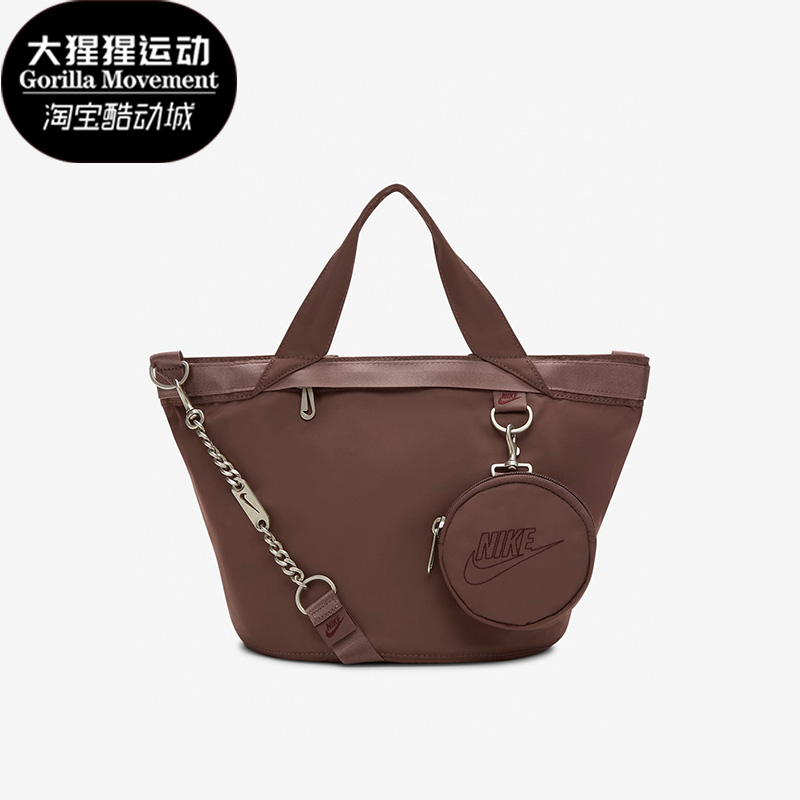 耐克男女运动休闲斜跨单肩包