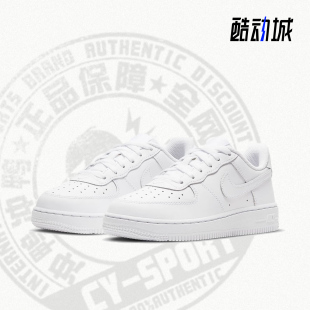 DH2925 Nike 潮流轻便运动鞋 休闲大童女子GS时尚 111 耐克正品